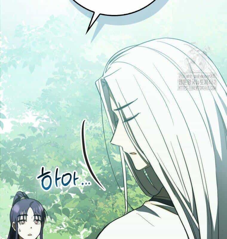 Cuồng Long Kiếm Thần - Chương 14 - ảnh 166