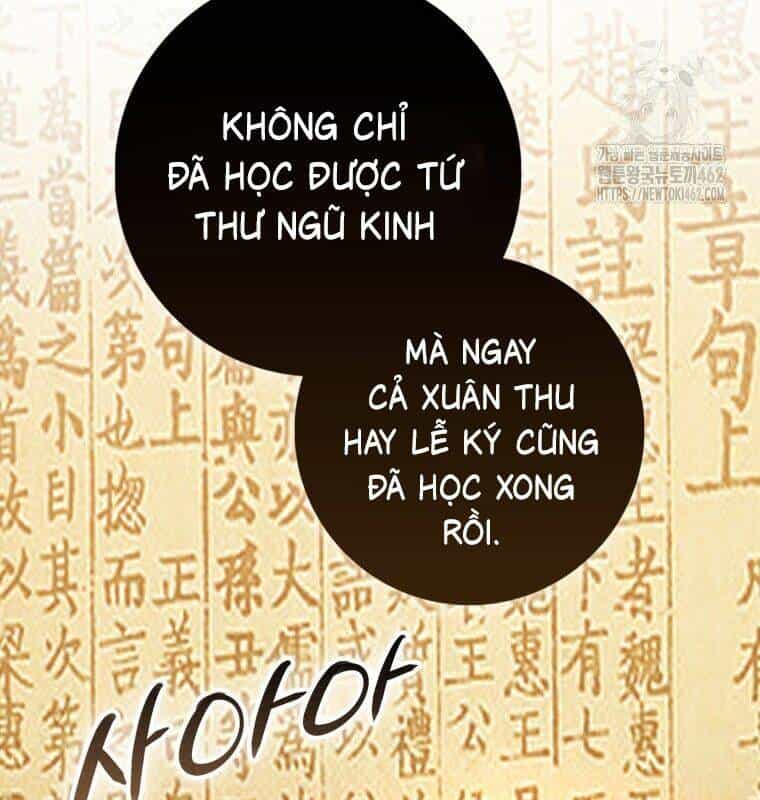 Cuồng Long Kiếm Thần - Chương 14 - ảnh 173