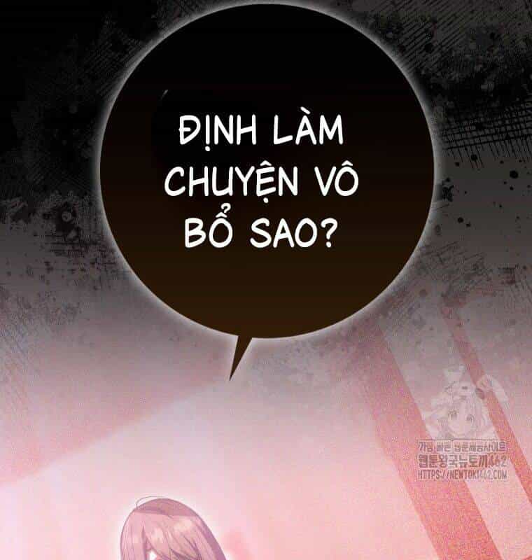 Cuồng Long Kiếm Thần - Chương 14 - ảnh 22