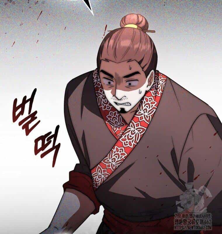 Cuồng Long Kiếm Thần - Chương 14 - ảnh 26
