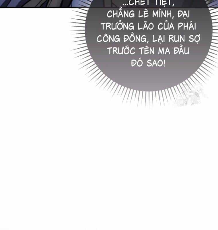 Cuồng Long Kiếm Thần - Chương 15 - ảnh 116