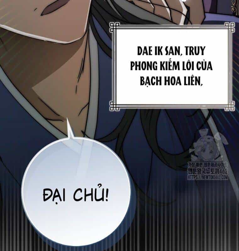 Cuồng Long Kiếm Thần - Chương 15 - ảnh 119