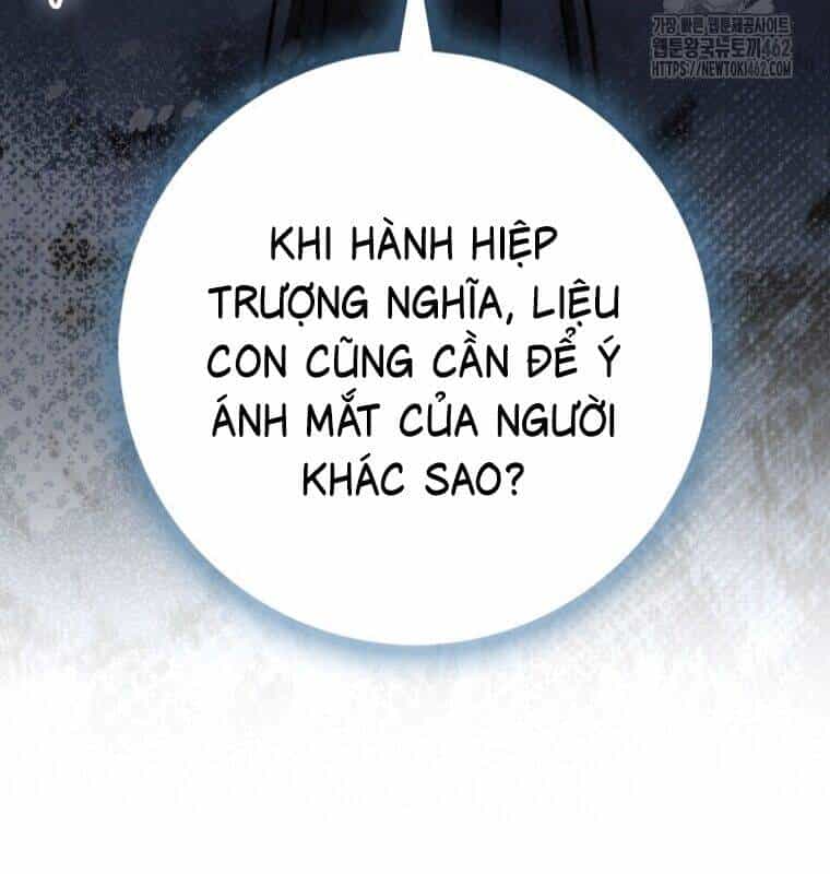 Cuồng Long Kiếm Thần - Chương 15 - ảnh 156