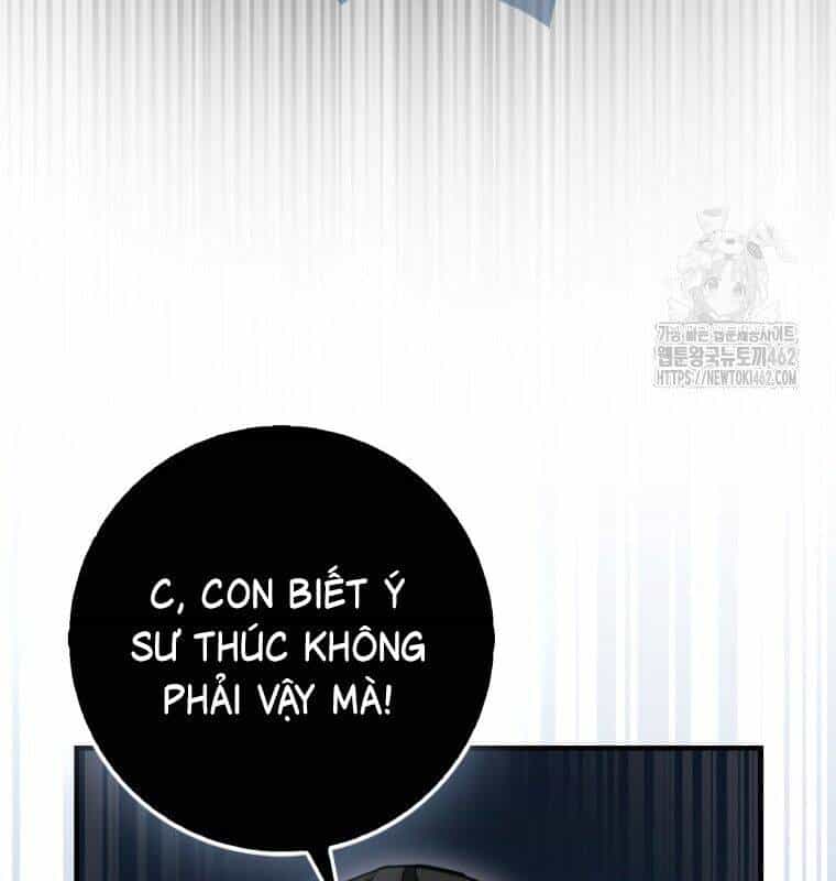 Cuồng Long Kiếm Thần - Chương 15 - ảnh 161