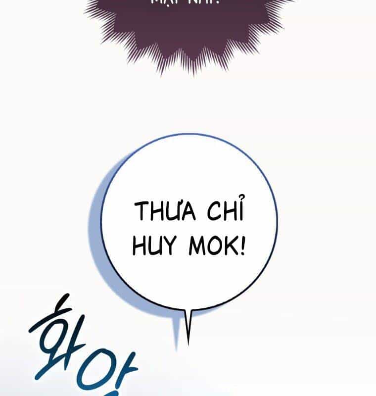 Cuồng Long Kiếm Thần - Chương 15 - ảnh 57