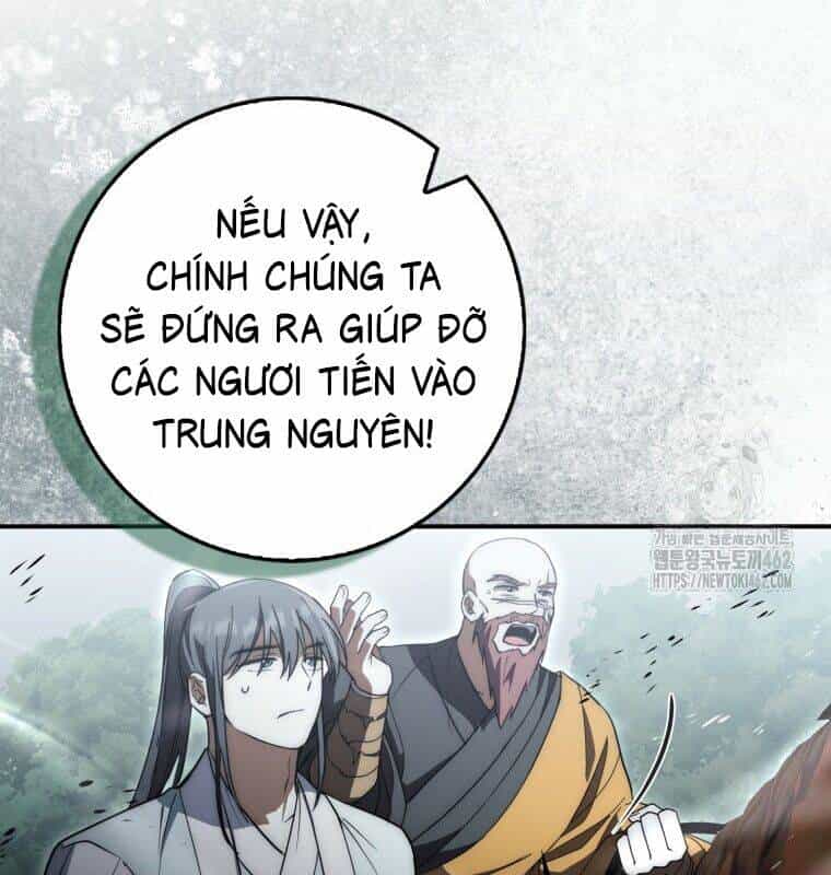 Cuồng Long Kiếm Thần - Chương 16 - ảnh 103