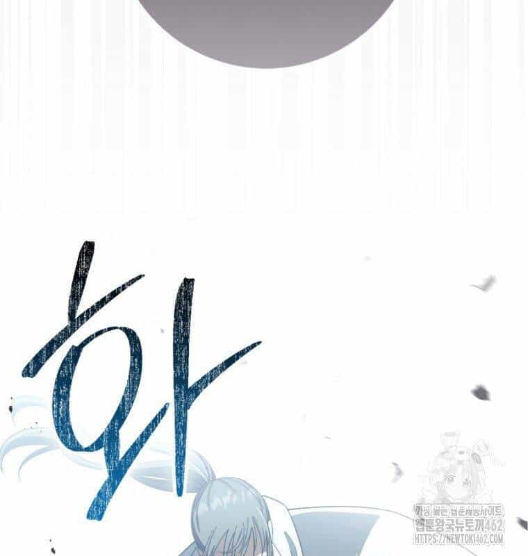 Cuồng Long Kiếm Thần - Chương 16 - ảnh 11