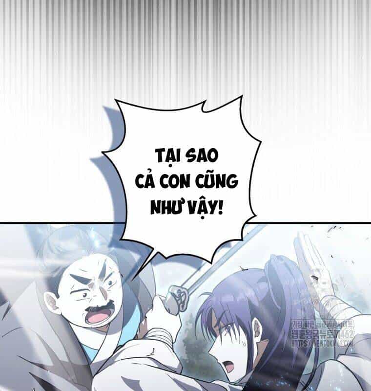 Cuồng Long Kiếm Thần - Chương 16 - ảnh 31