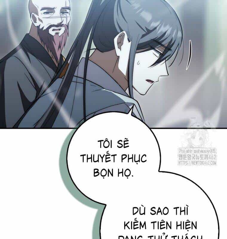 Cuồng Long Kiếm Thần - Chương 16 - ảnh 42