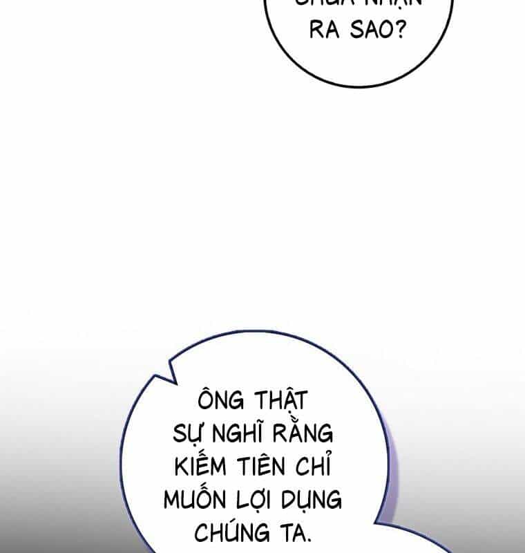Cuồng Long Kiếm Thần - Chương 16 - ảnh 45