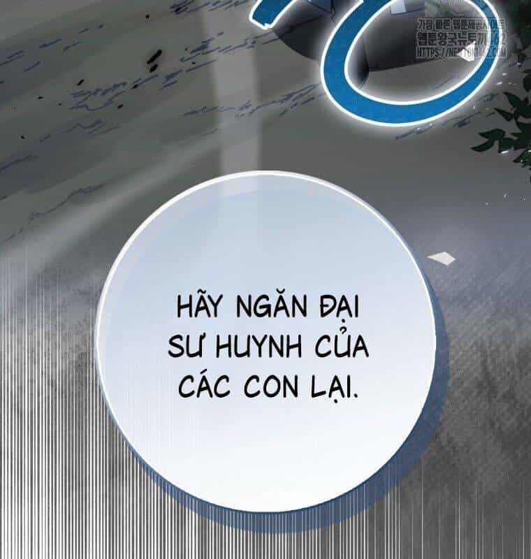 Cuồng Long Kiếm Thần - Chương 16 - ảnh 5