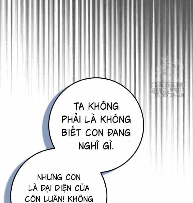 Cuồng Long Kiếm Thần - Chương 16 - ảnh 6