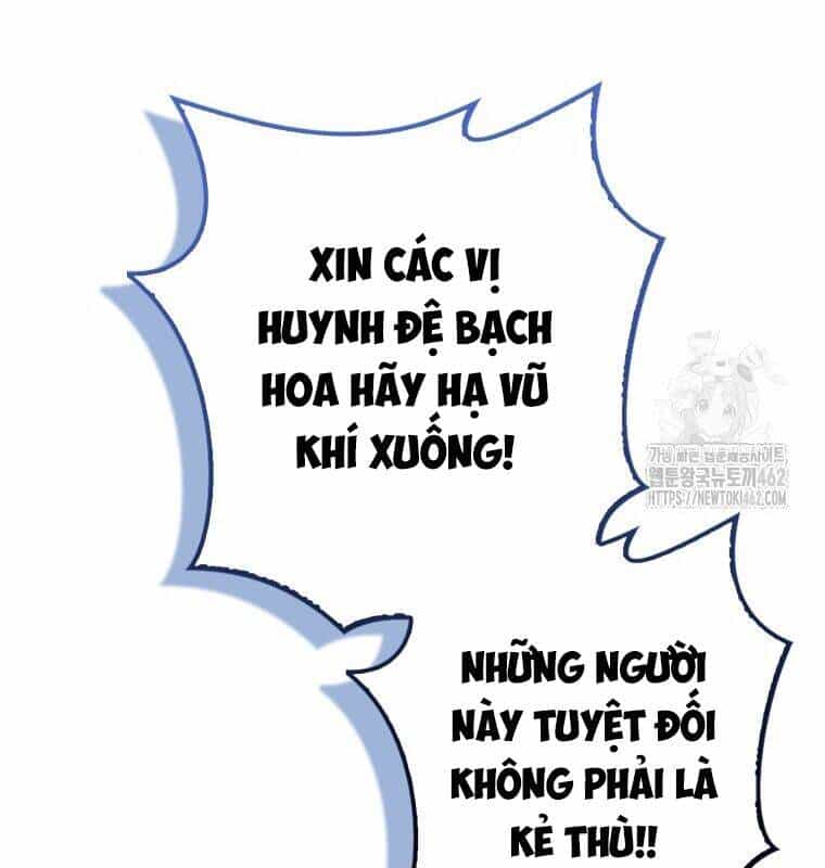 Cuồng Long Kiếm Thần - Chương 16 - ảnh 64