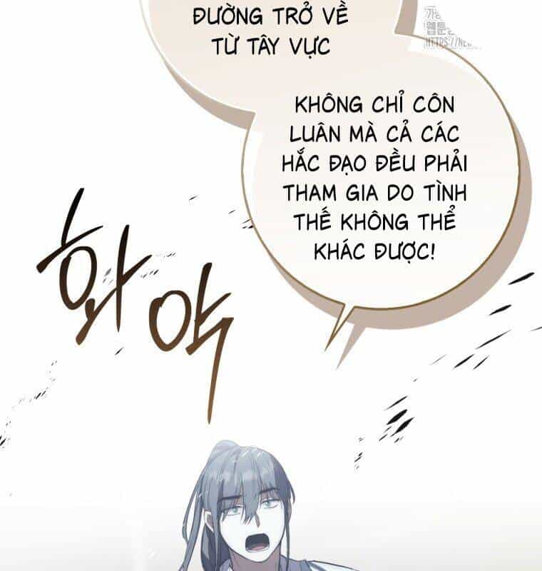 Cuồng Long Kiếm Thần - Chương 16 - ảnh 70