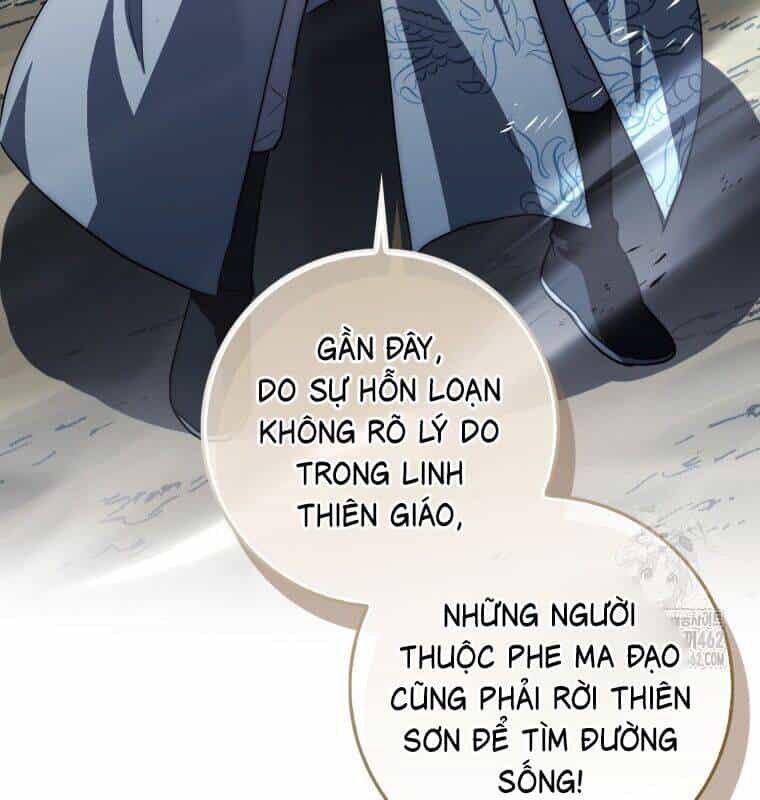 Cuồng Long Kiếm Thần - Chương 16 - ảnh 72