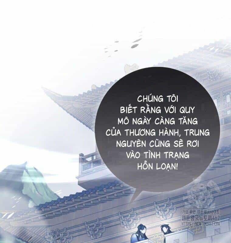 Cuồng Long Kiếm Thần - Chương 16 - ảnh 75