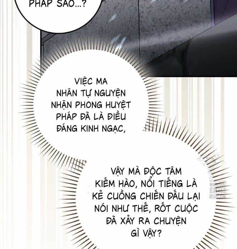 Cuồng Long Kiếm Thần - Chương 16 - ảnh 84