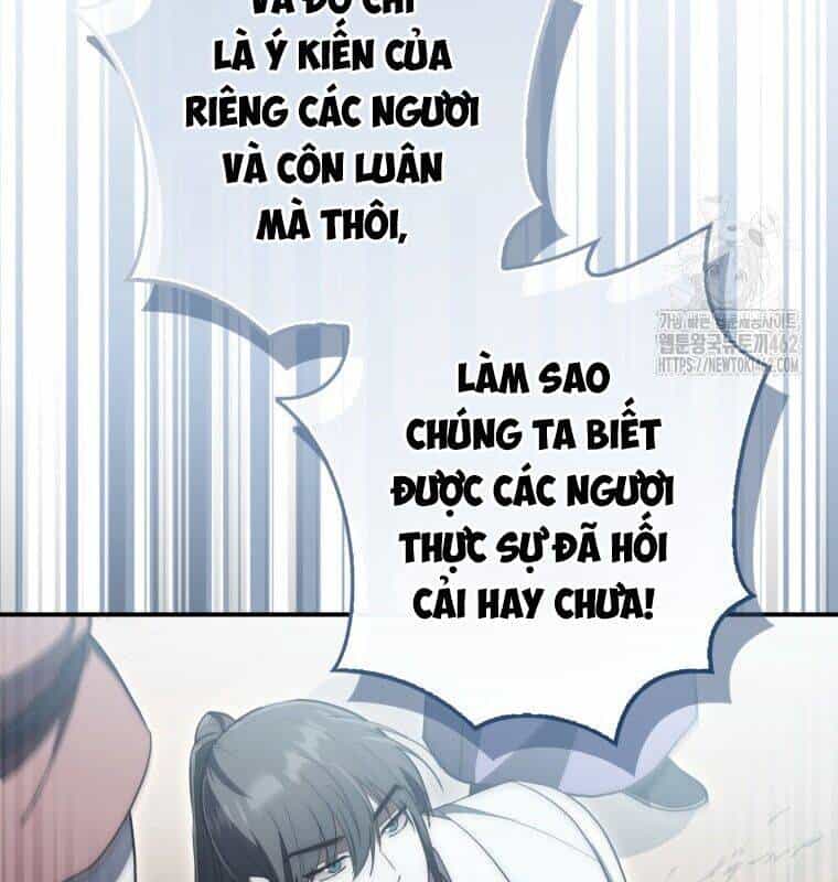 Cuồng Long Kiếm Thần - Chương 16 - ảnh 94