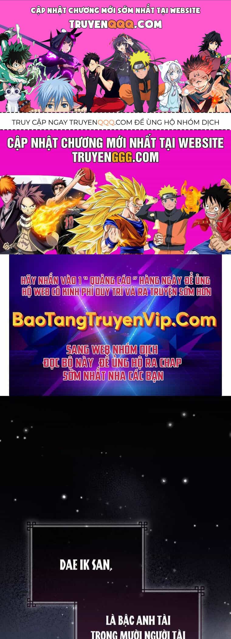 Cuồng Long Kiếm Thần - Chương 17 - ảnh 1