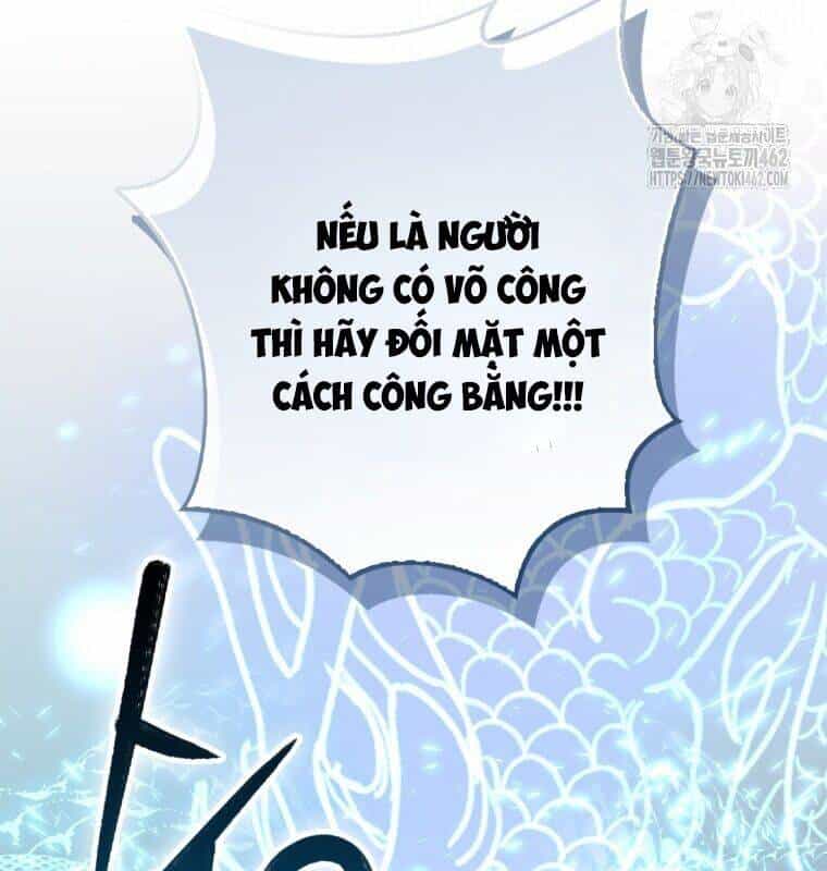 Cuồng Long Kiếm Thần - Chương 17 - ảnh 117