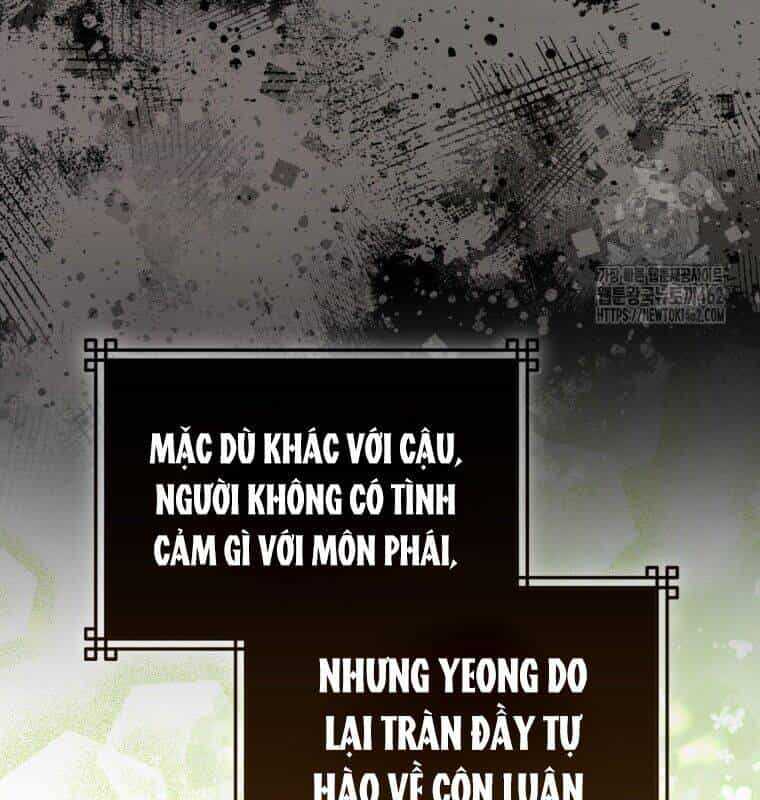 Cuồng Long Kiếm Thần - Chương 17 - ảnh 24