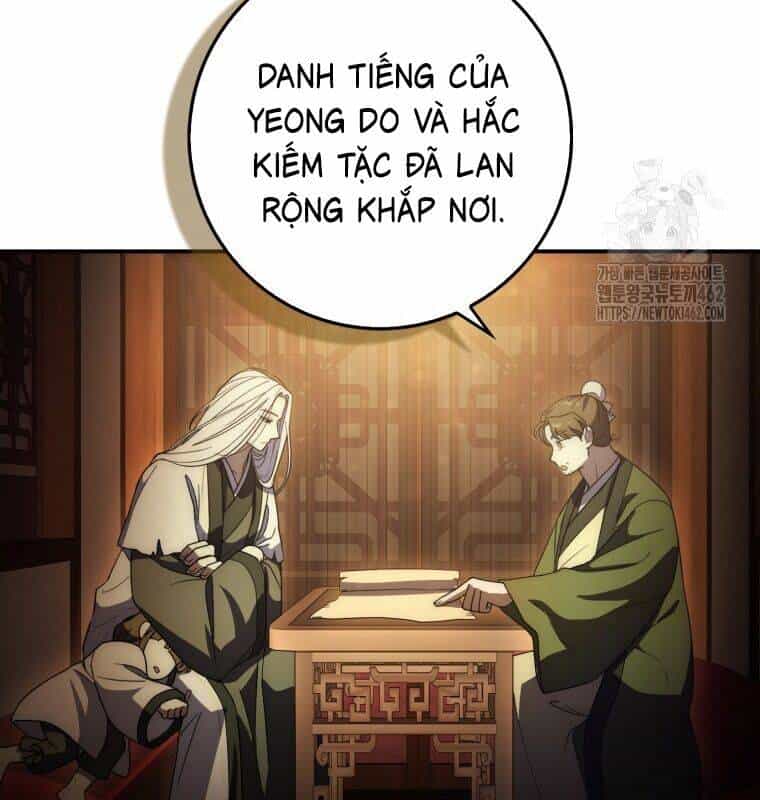 Cuồng Long Kiếm Thần - Chương 18 - ảnh 141