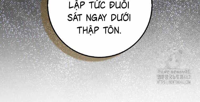 Cuồng Long Kiếm Thần - Chương 18 - ảnh 152