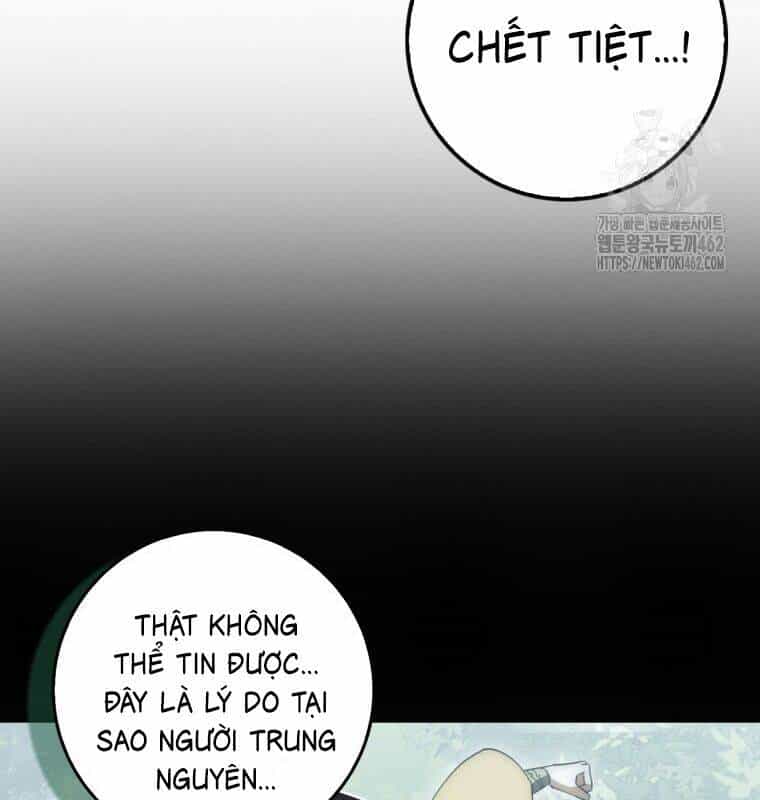 Cuồng Long Kiếm Thần - Chương 18 - ảnh 29