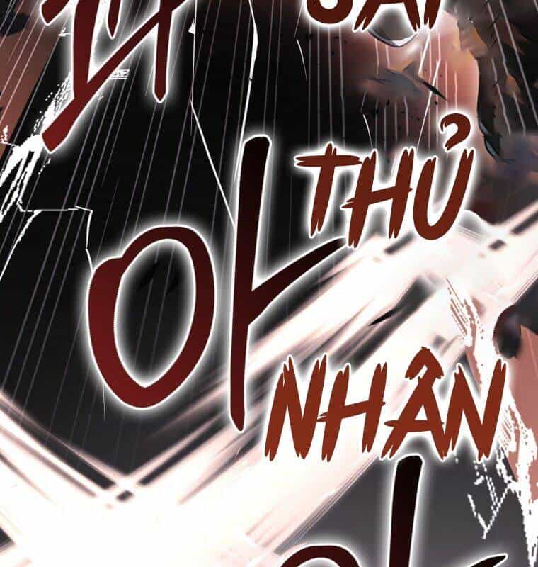 Cuồng Long Kiếm Thần - Chương 18 - ảnh 37