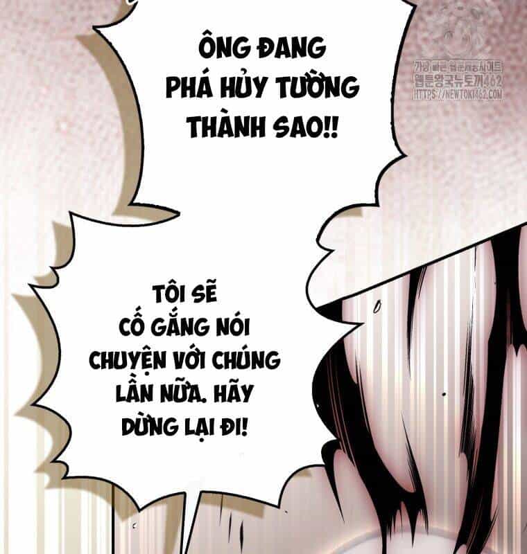 Cuồng Long Kiếm Thần - Chương 18 - ảnh 46