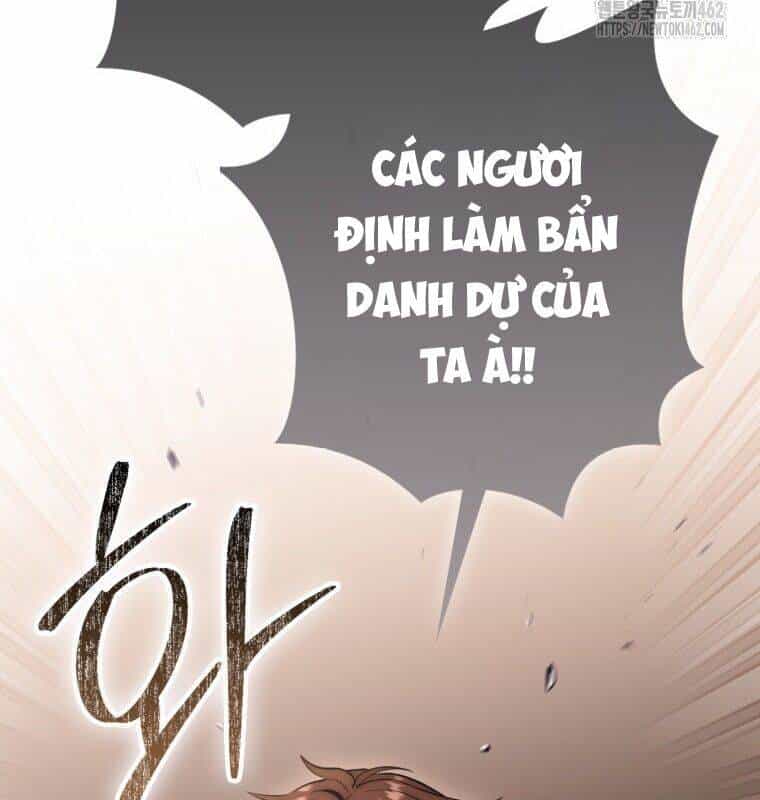 Cuồng Long Kiếm Thần - Chương 18 - ảnh 70