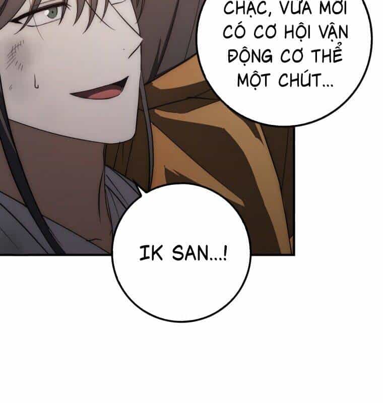 Cuồng Long Kiếm Thần - Chương 18 - ảnh 76