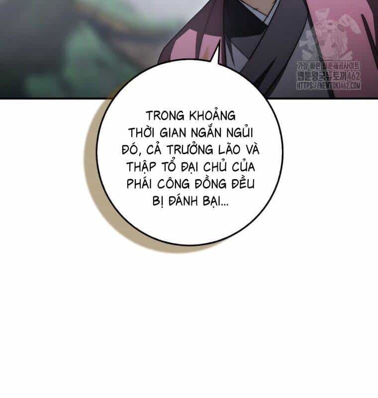 Cuồng Long Kiếm Thần - Chương 18 - ảnh 9