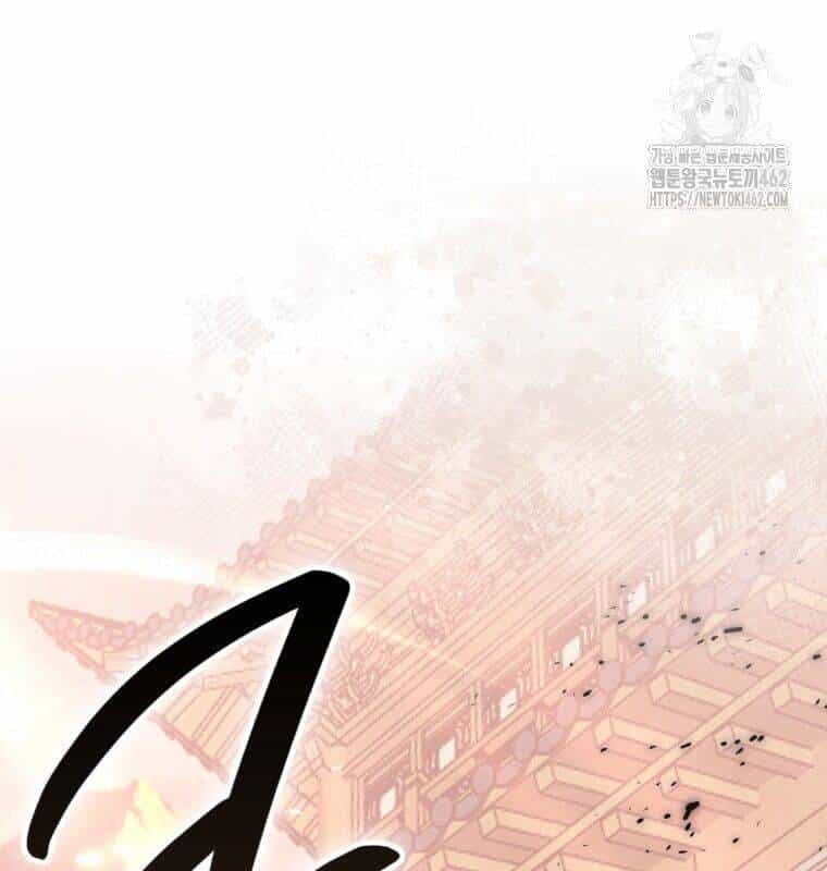 Cuồng Long Kiếm Thần - Chương 18 - ảnh 92