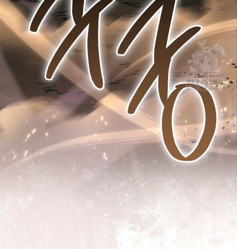 Cuồng Long Kiếm Thần - Chương 18 - ảnh 96