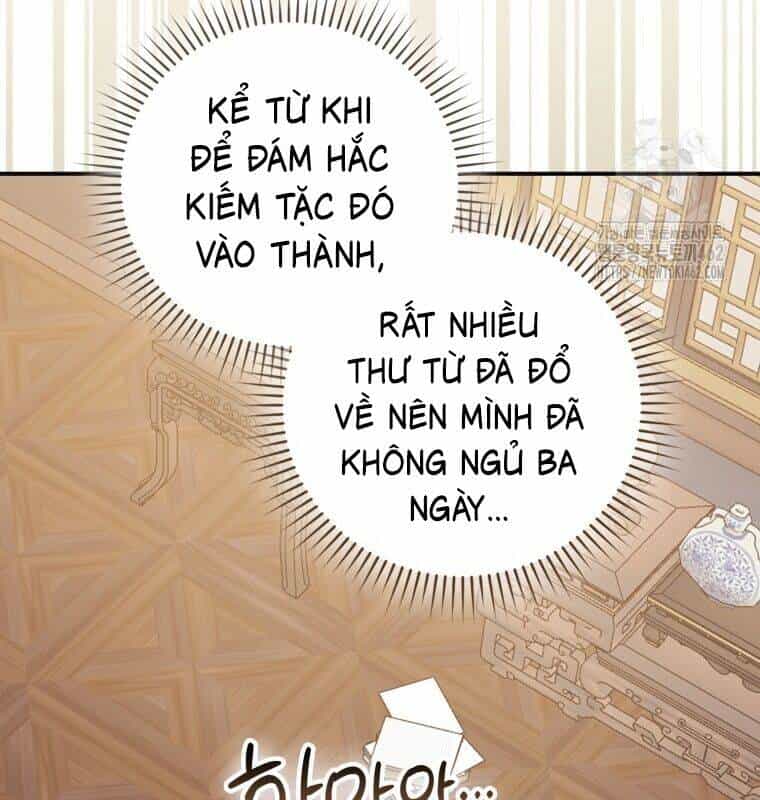 Cuồng Long Kiếm Thần - Chương 19 - ảnh 13