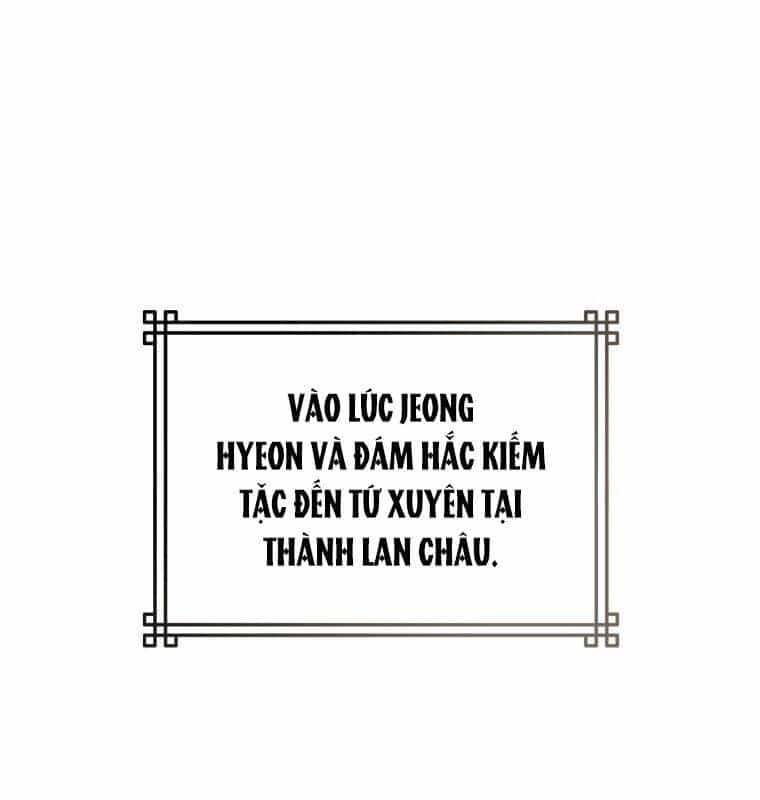 Cuồng Long Kiếm Thần - Chương 19 - ảnh 2