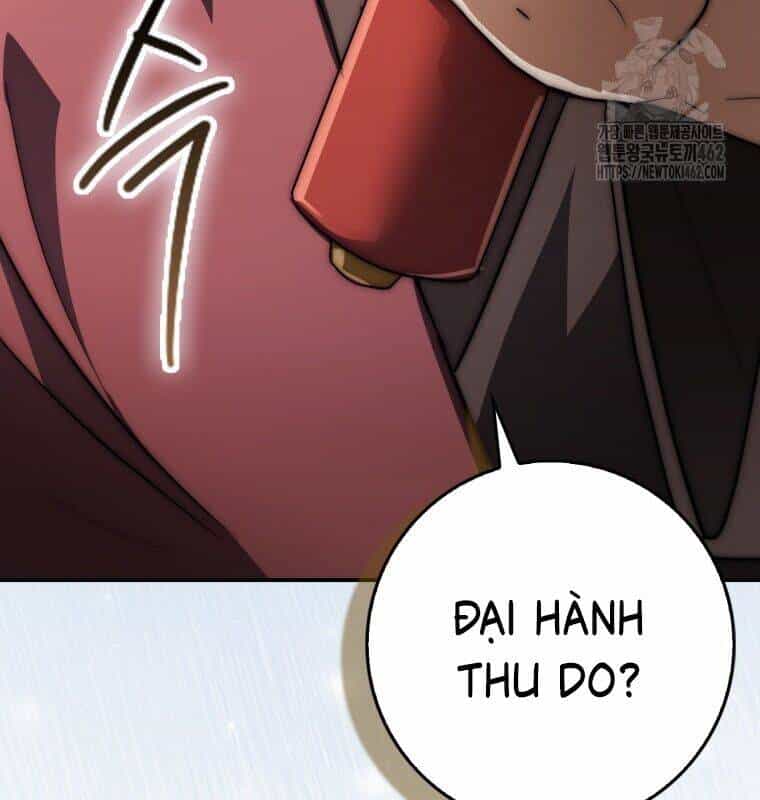 Cuồng Long Kiếm Thần - Chương 19 - ảnh 20