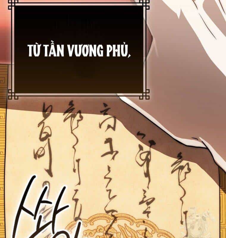 Cuồng Long Kiếm Thần - Chương 19 - ảnh 27