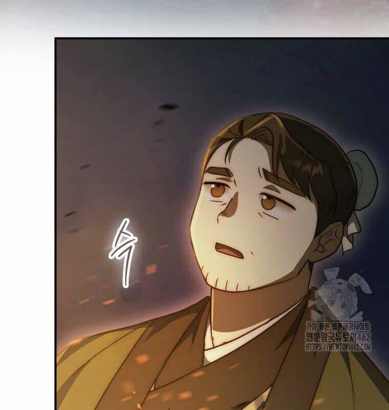 Cuồng Long Kiếm Thần - Chương 19 - ảnh 43