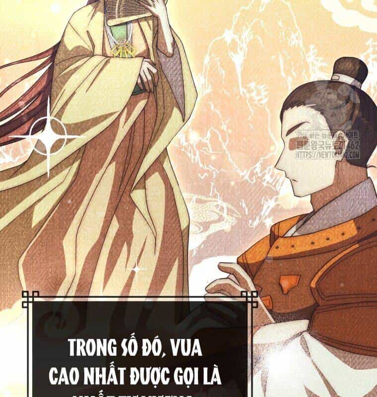 Cuồng Long Kiếm Thần - Chương 19 - ảnh 56