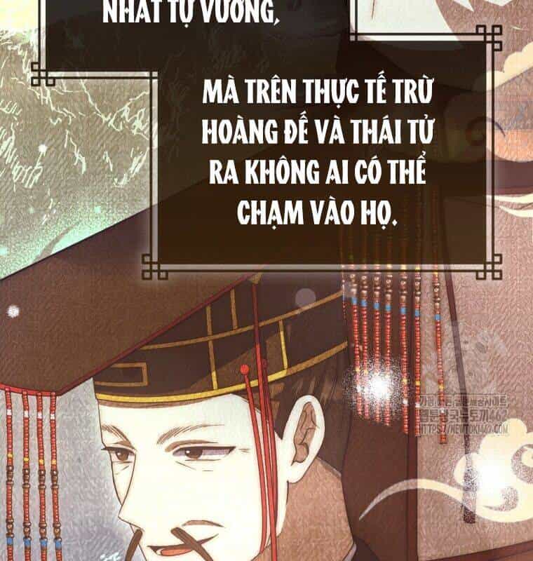 Cuồng Long Kiếm Thần - Chương 19 - ảnh 57