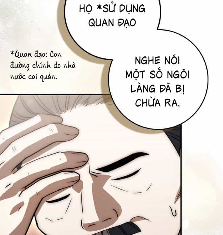 Cuồng Long Kiếm Thần - Chương 19 - ảnh 8