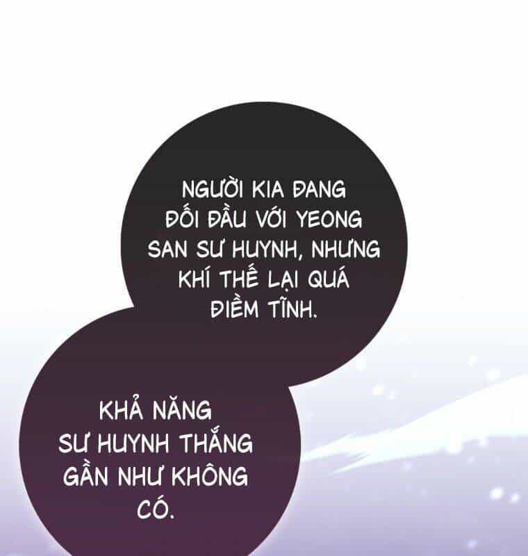 Cuồng Long Kiếm Thần - Chương 2 - ảnh 14