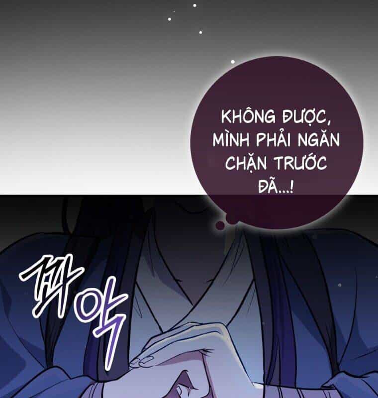 Cuồng Long Kiếm Thần - Chương 2 - ảnh 19