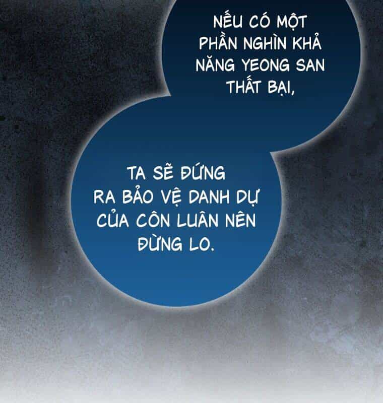 Cuồng Long Kiếm Thần - Chương 2 - ảnh 34