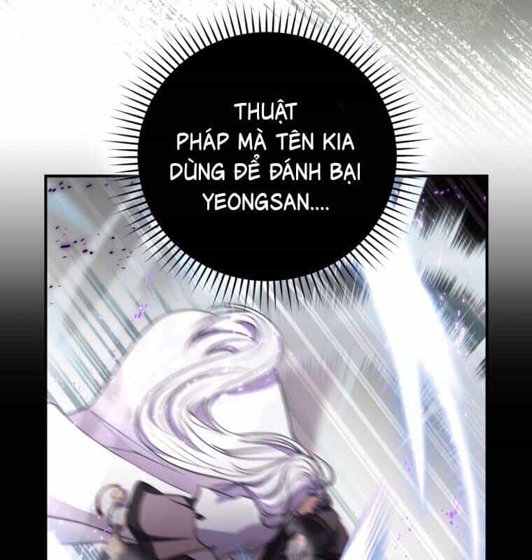 Cuồng Long Kiếm Thần - Chương 2 - ảnh 93