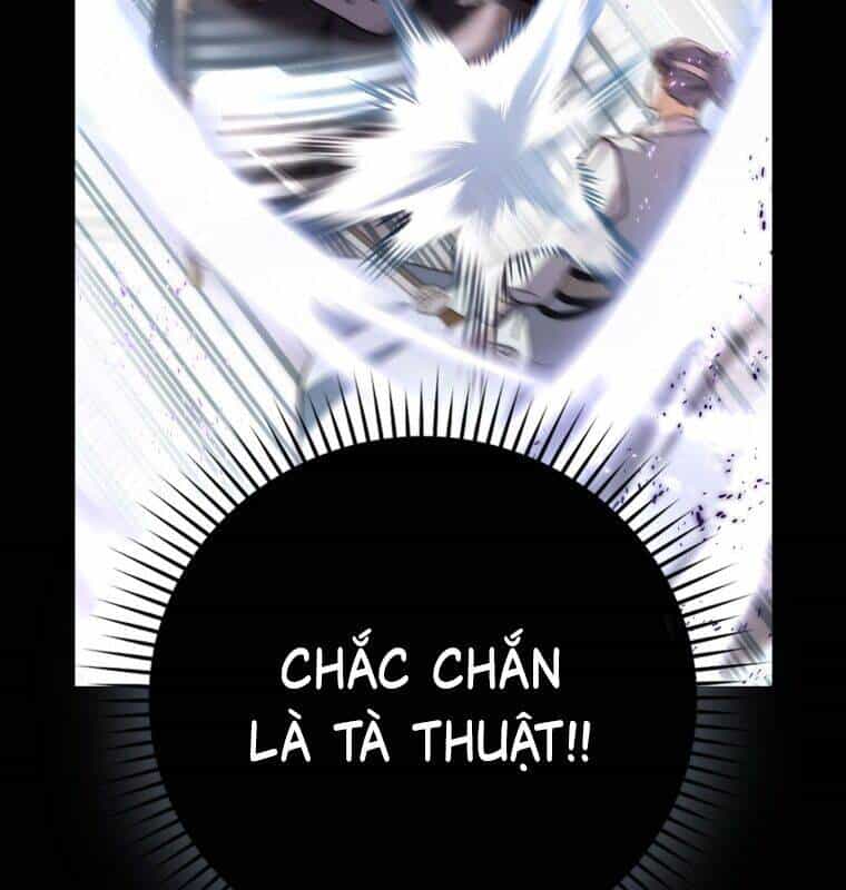 Cuồng Long Kiếm Thần - Chương 2 - ảnh 94