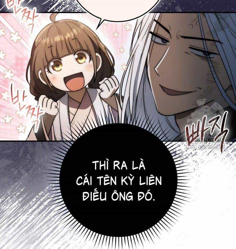 Cuồng Long Kiếm Thần - Chương 20 - ảnh 21