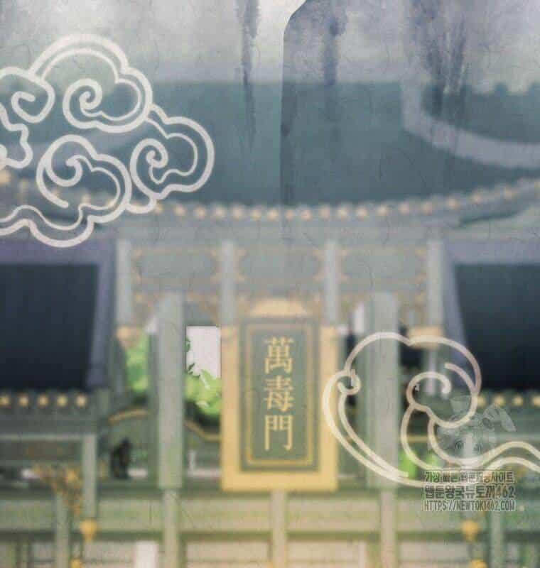 Cuồng Long Kiếm Thần - Chương 20 - ảnh 27